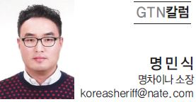 뉴스 사진